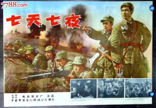 买张落矶山学院文凭毕业证